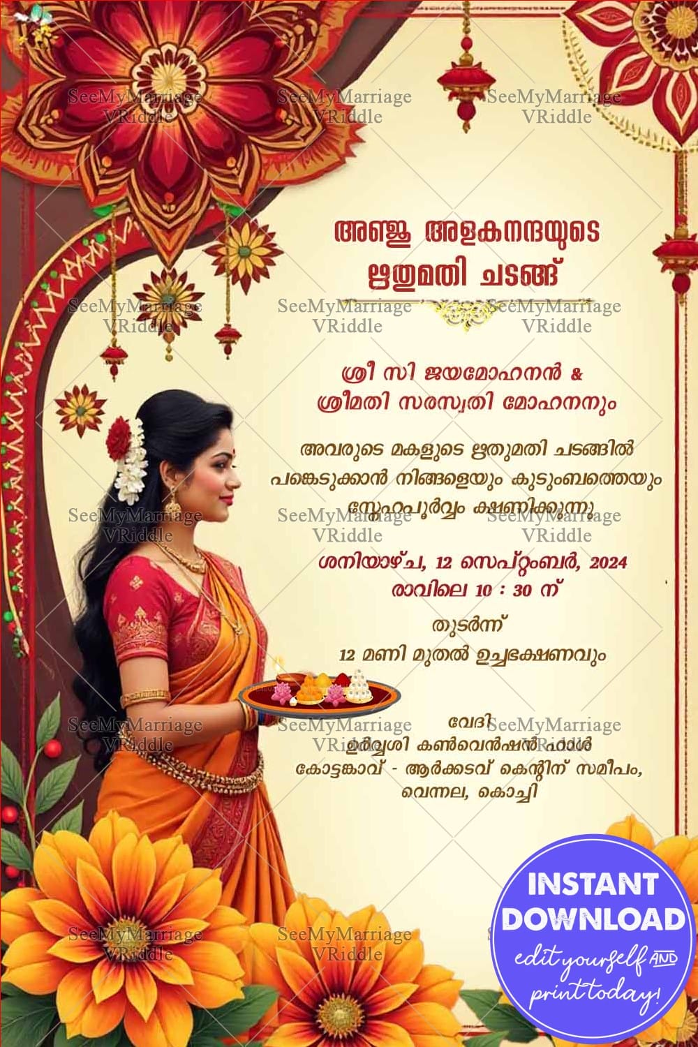 Tradition Half Saree Invitation with Floral Motifs and Cultural Elegance