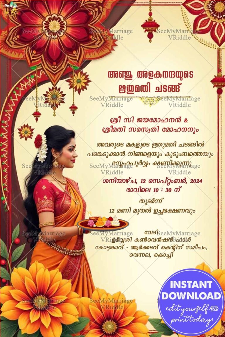 Tradition Half Saree Invitation with Floral Motifs and Cultural Elegance
