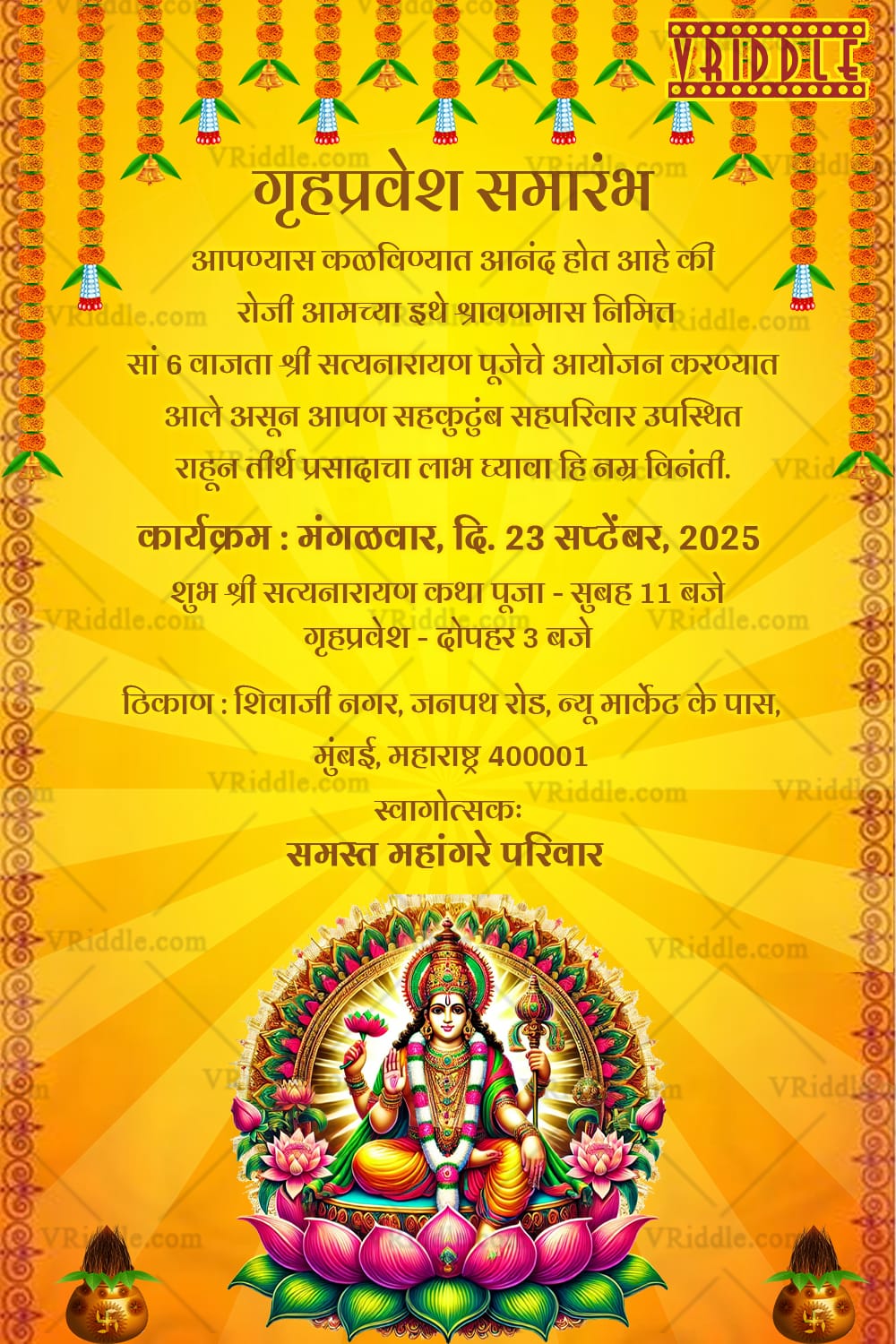 Traditional Grihapravesh Invitation with Satyanarayan Puja Theme and Floral Accents