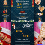 Traditional Hindi Wedding Invitation with Ganesha Blessings