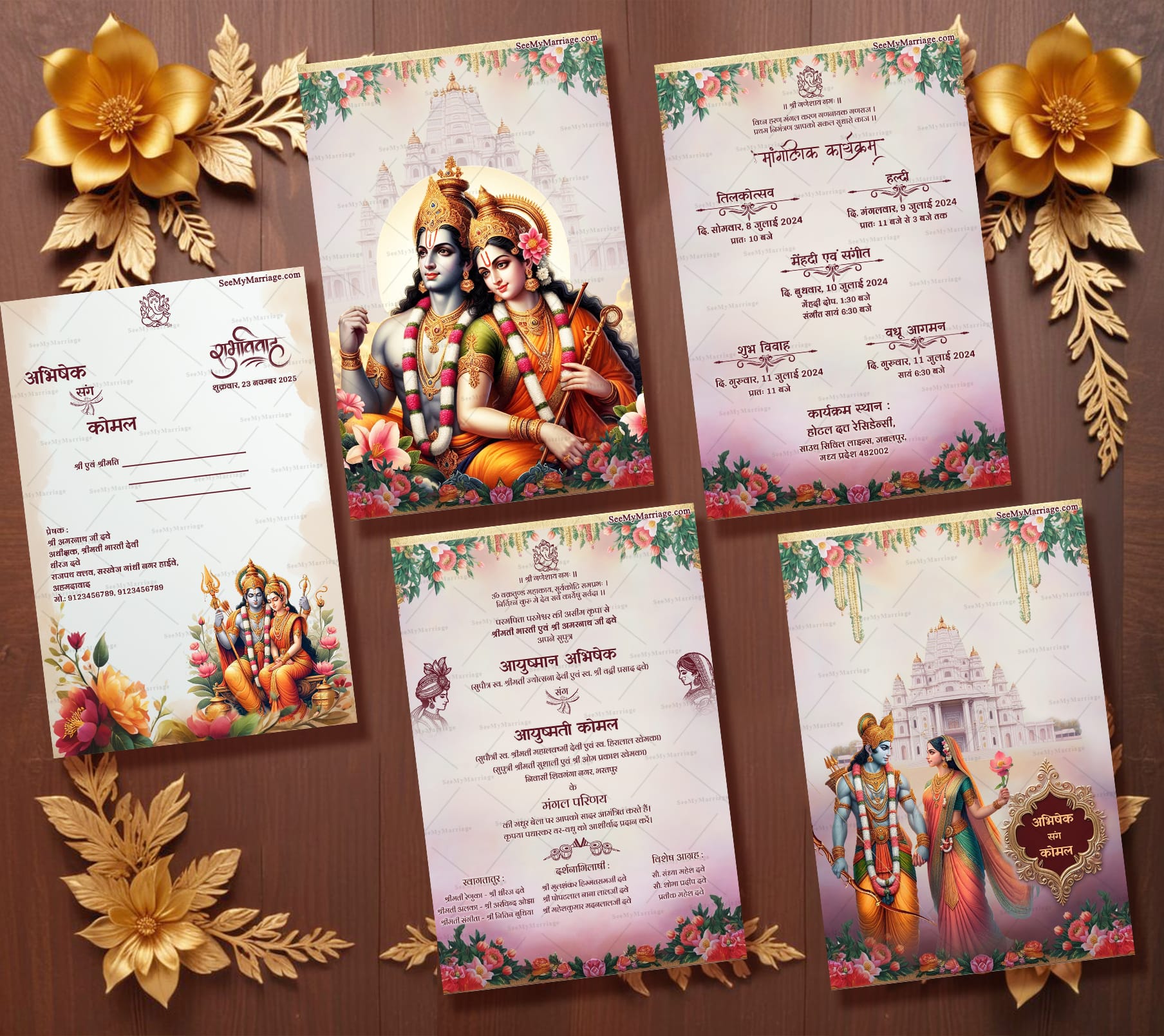 Traditional Hindi Wedding Invitation with Rama-Sita Image Illustrations