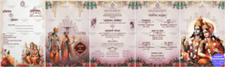 Traditional Hindi Wedding Invitation with Rama-Sita Image Illustrations