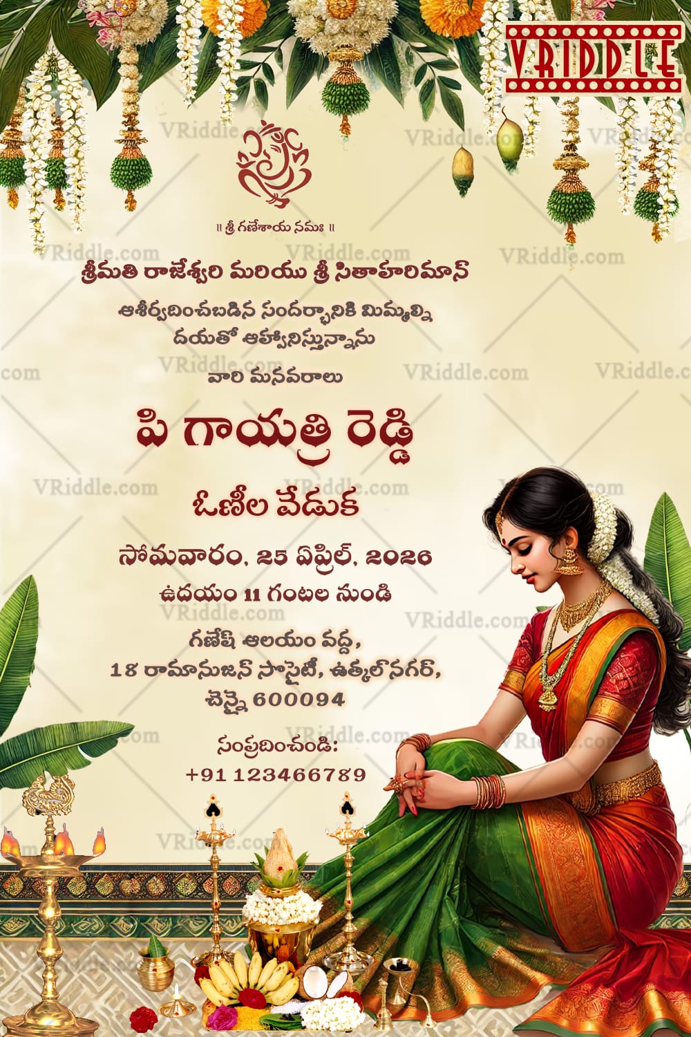 Traditional South Indian Voni Invitation with Pooja Theme
