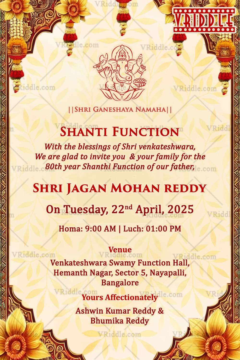 Yellow Theme Shanti Function Invitation with flowers