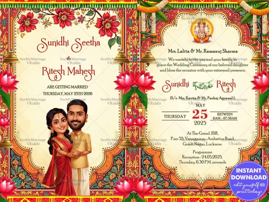 Traditional Lotus Theme Wedding Invitation Card with Couple Caricature, Flowers and Bells