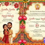 Traditional Lotus Theme Wedding Invitation Card with Couple Caricature, Flowers and Bells