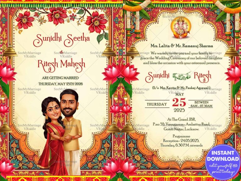 Traditional Lotus Theme Wedding Invitation Card with Couple Caricature, Flowers and Bells