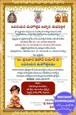 White Theme Upanayana Mahotsavam Ceremony with Cultural Design and Gold Border