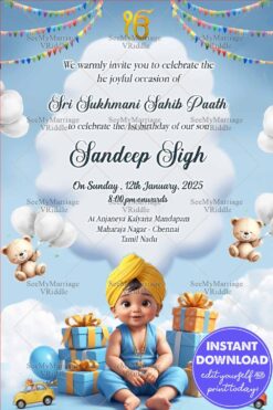 Joyful Theme Sri Sukhmani Sahib Paath & First Birthday Invitation with Baby Illustration, Gifts and Balloons