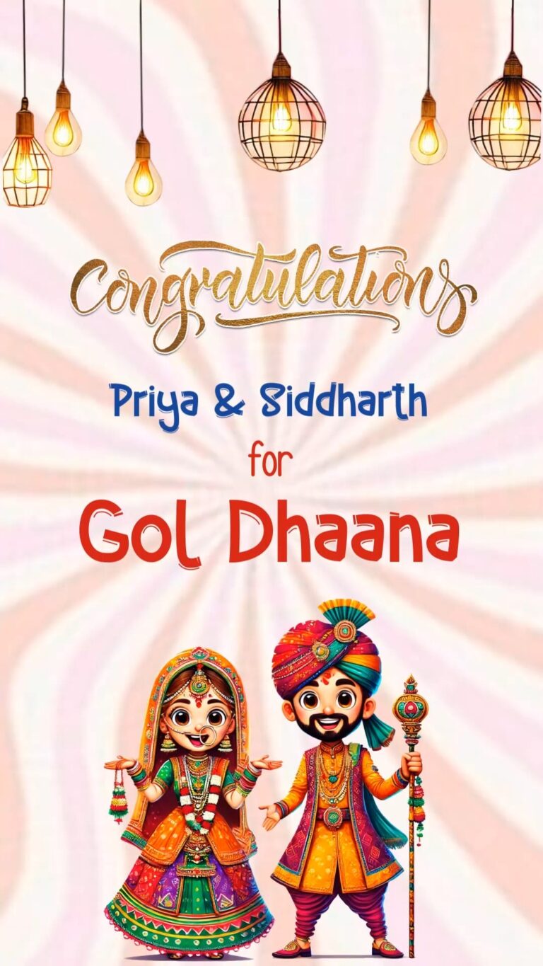 Colorful Gujarati Gol Dhana Invitation video with Bride and Groom Illustration