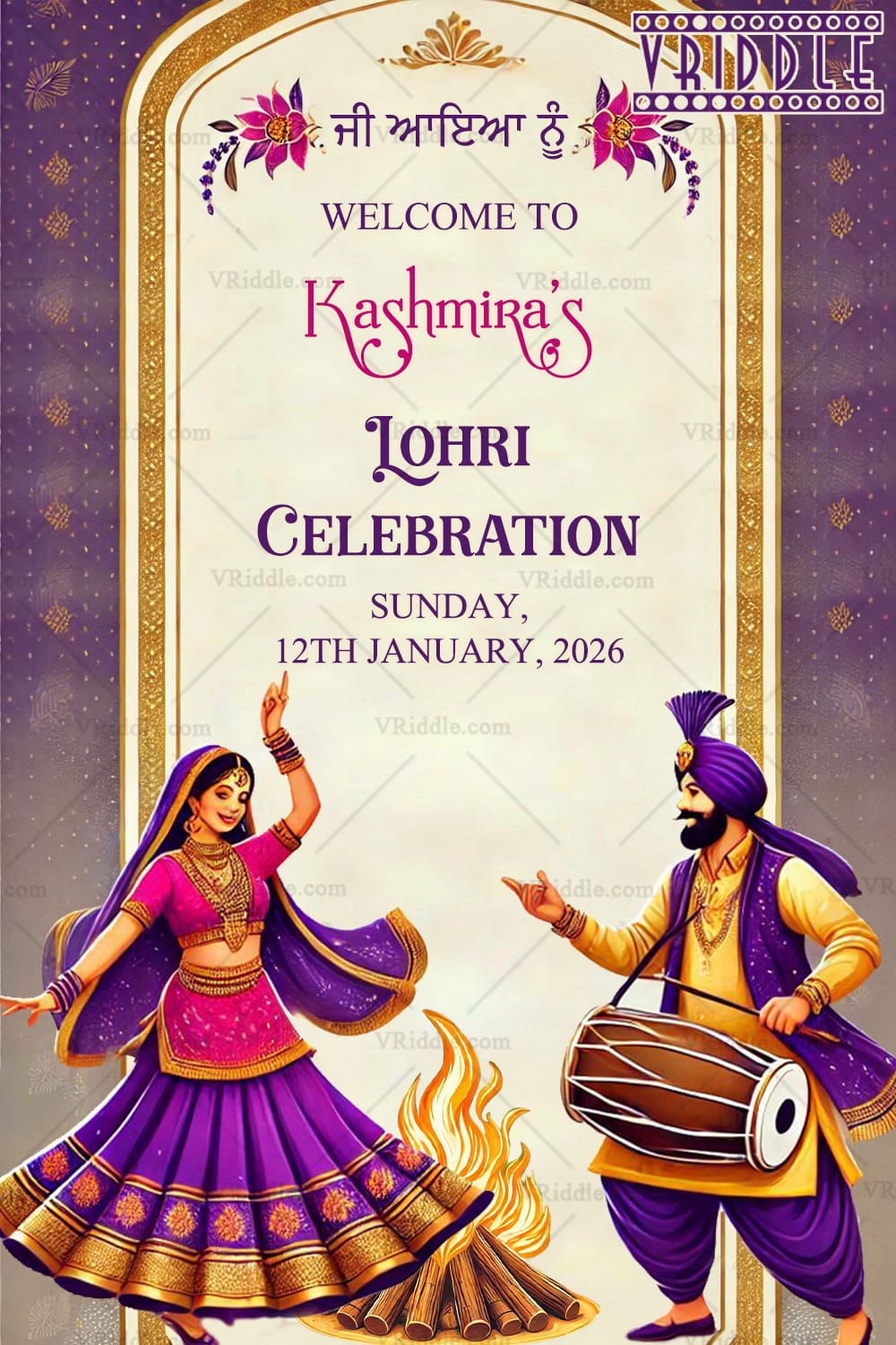 Elegant Lohri Poster with Dhol Art, Dance and Bonfire Theme