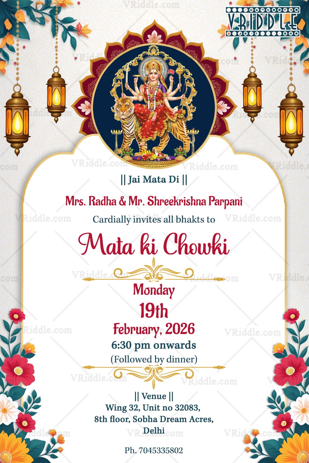 Elegant Mata Ki Chowki Invitation with Durga Mata Illustration and Festive Decor