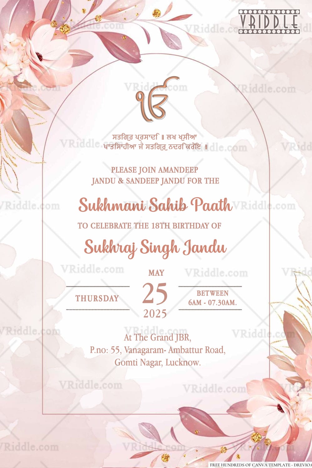 Elegant Sukhmani Sahib Paath Invitation Card with Pastel Tones and Floral Artwork