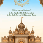 Eternal Love Palace Wedding Video Invite with Couple Caricature