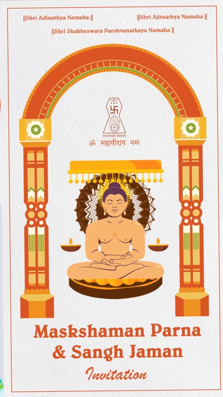 Jain Spiritual Maskshaman Parna & Sangh Jaman Invitation Design with Tirthankara Illustration