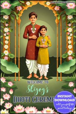 Lotus Frame-Themed Dhoti Ceremony BannerPoster with Green Background and Young Boys Illustration