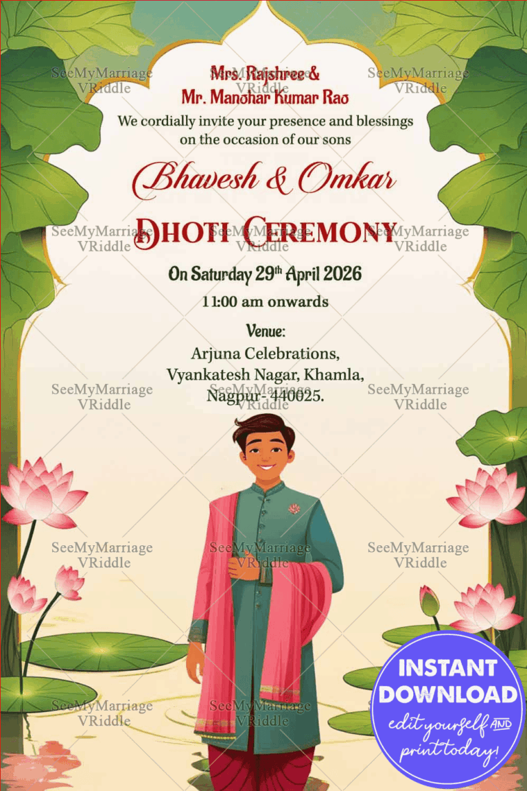 Lotus-Themed Dhoti Ceremony Invitation with Green Leaves and Boy Illustration