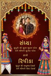 Rangilo Rajasthan nu Lagna Nimantar Video with Couple Portrait and Folk Art