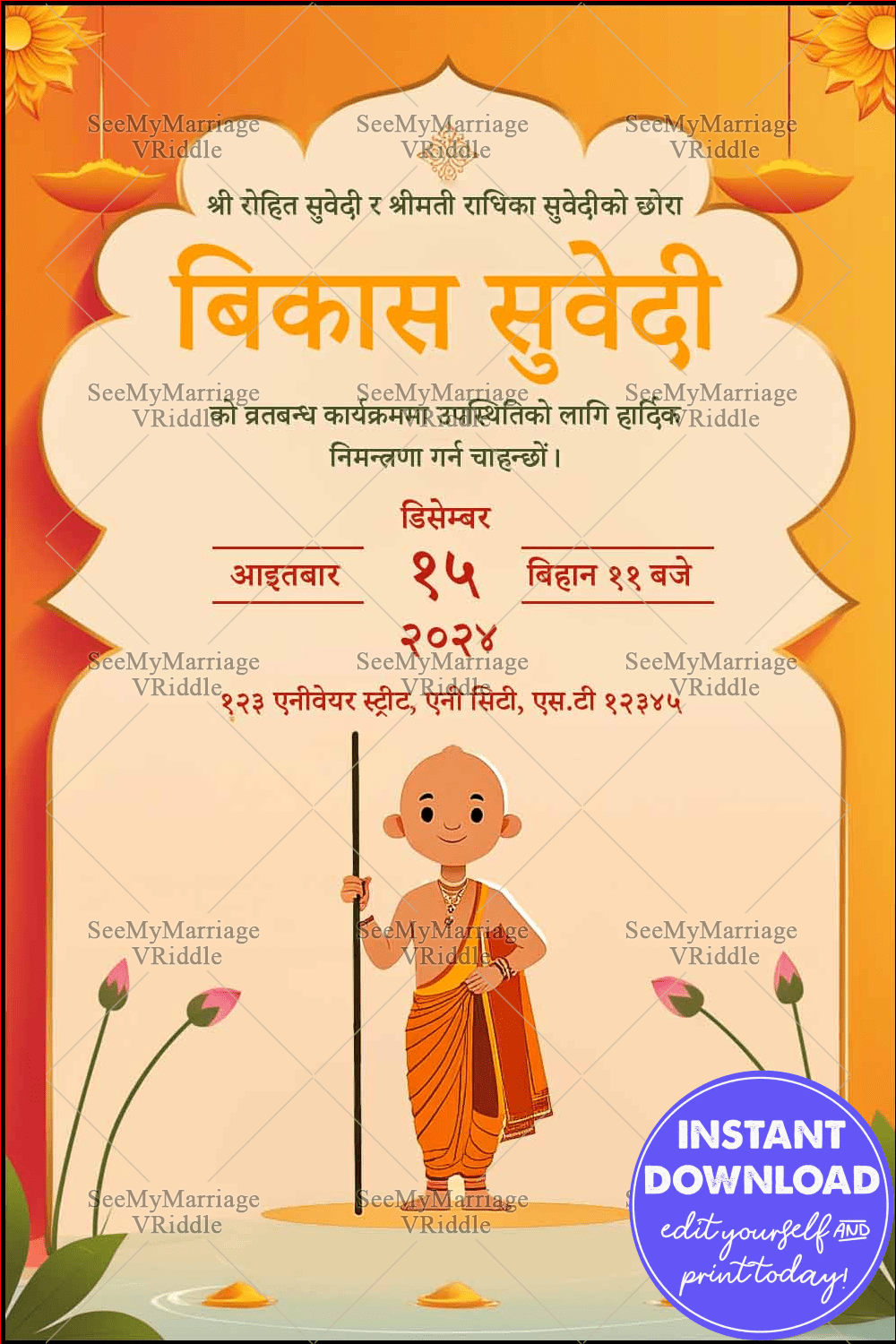 Orange-Themed Hindi Upanayanam Invitation with Traditional Motifs, Sacred Pond, and Boy in Priest Attire