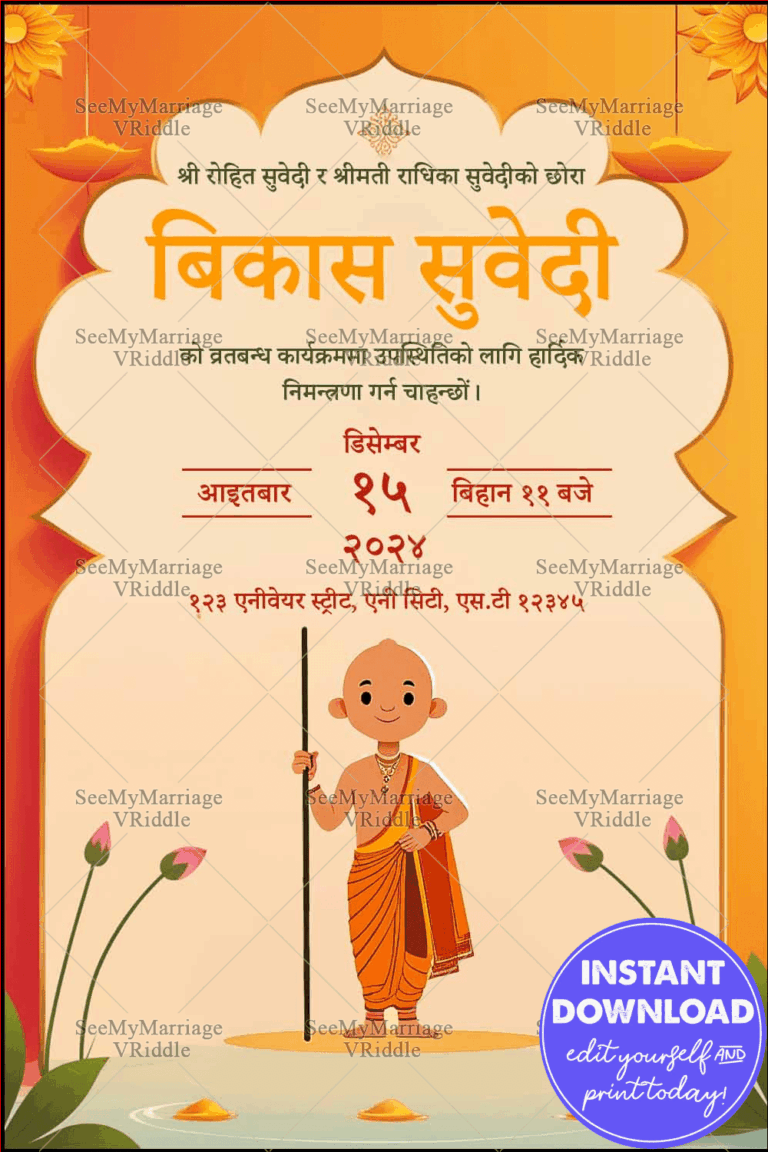 Orange-Themed Hindi Upanayanam Invitation with Traditional Motifs, Sacred Pond, and Boy in Priest Attire