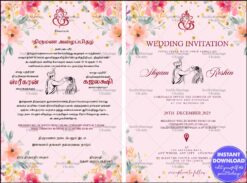Pink Bilingual Tamil Wedding Invitation with English Details, Floral Motifs and Traditional Elegance