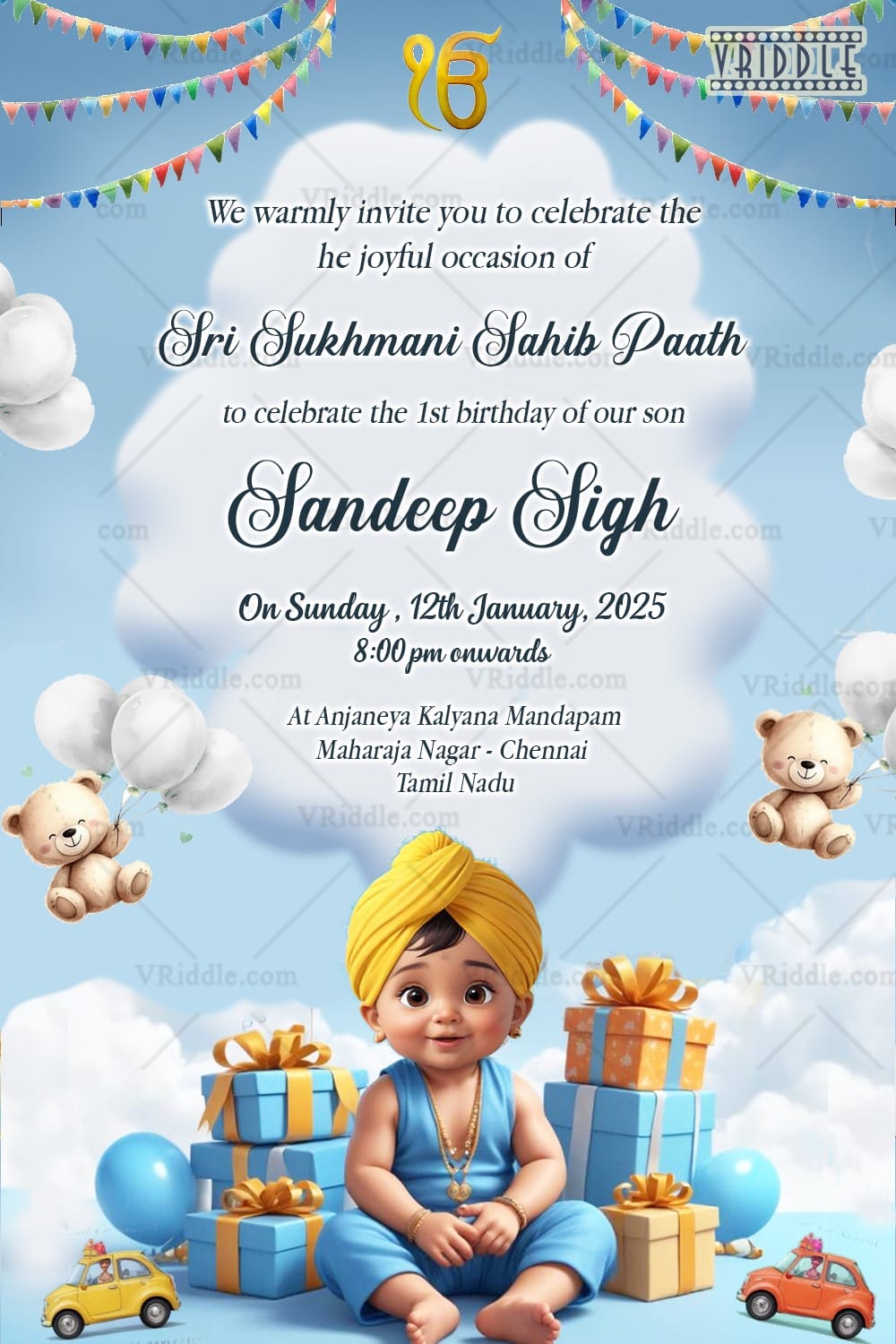 Joyful Theme Sri Sukhmani Sahib Paath & First Birthday Invitation with Baby Illustration, Gifts and Balloons