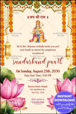 Sundarkand Paath Invitation with Lotus Motif, Hanging Lanterns, and Traditional Indian Festive Decor