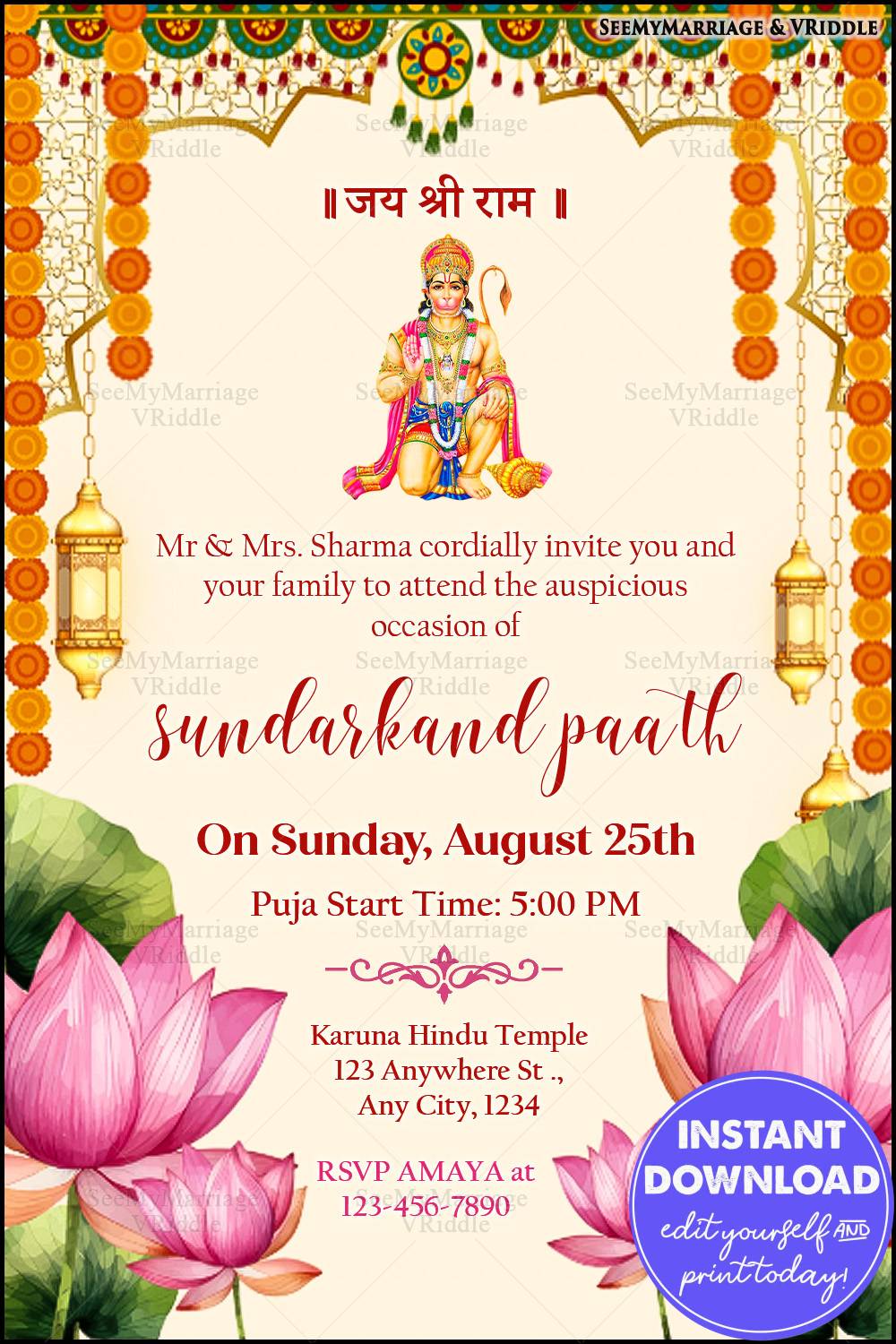 Sundarkand Paath Invitation with Lotus Motif, Hanging Lanterns, and Traditional Indian Festive Decor