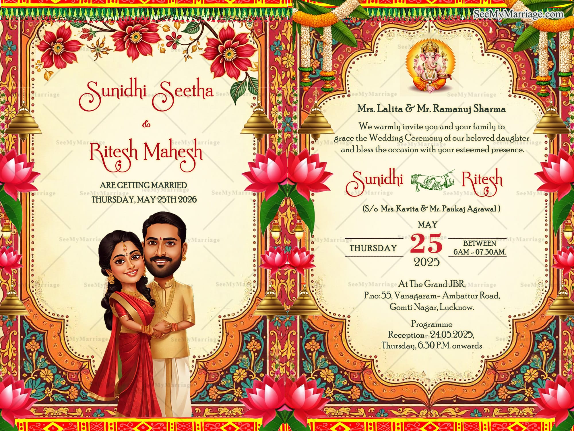 Traditional Lotus Theme Wedding Invitation Card with Couple Caricature, Flowers and Bells
