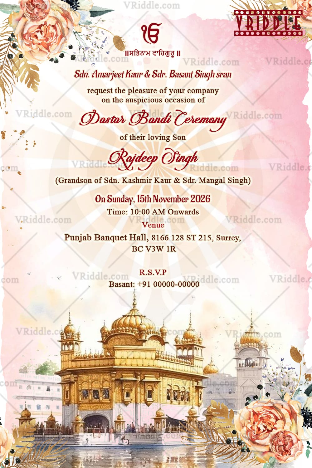Watercolor Theme Dastar Bandi Invitation Card with Golden Temple Illustration