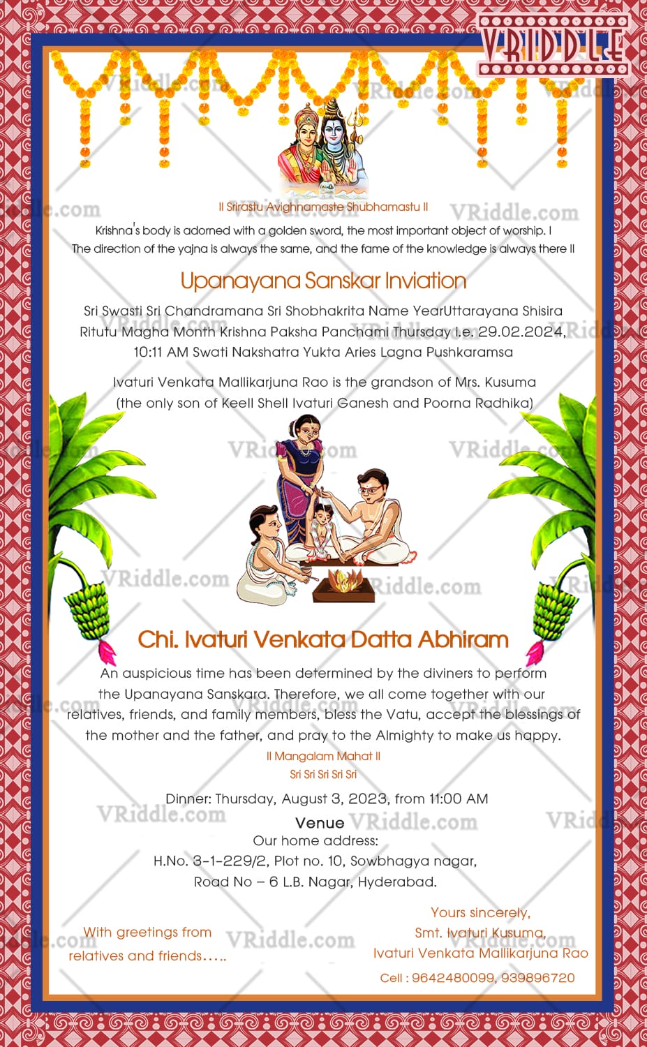 White Theme Upanayana Ceremony Invitation with Family members and Banyan Trees