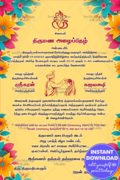 Yellow Tamil Wedding Invitation Highlighting Tradition with Ganesh Symbol and Festive Floral Design
