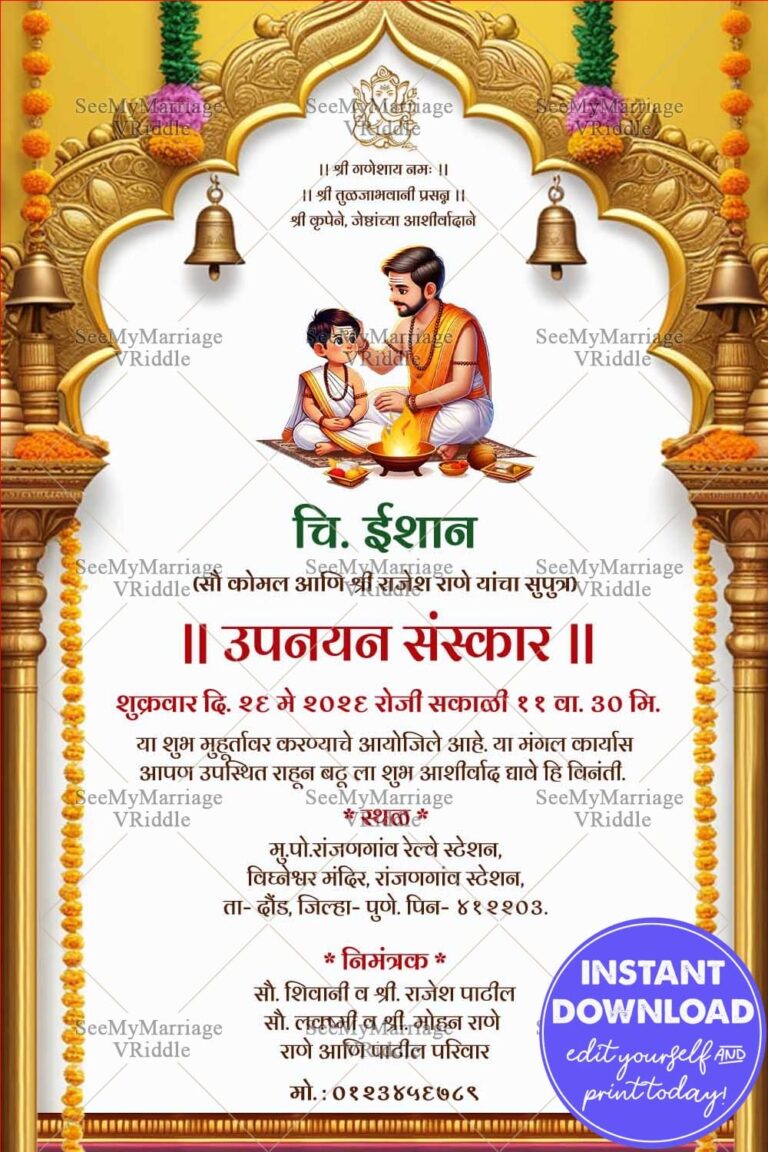 White & Gold Theme Munj Invitation Card with Boy Illustration, Fire and Vibrant Arch