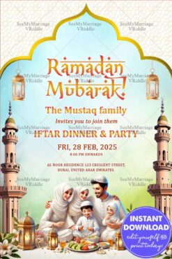 Family Gathering Ramadan Celebration Iftar Invitation with Mosque and Lanterns