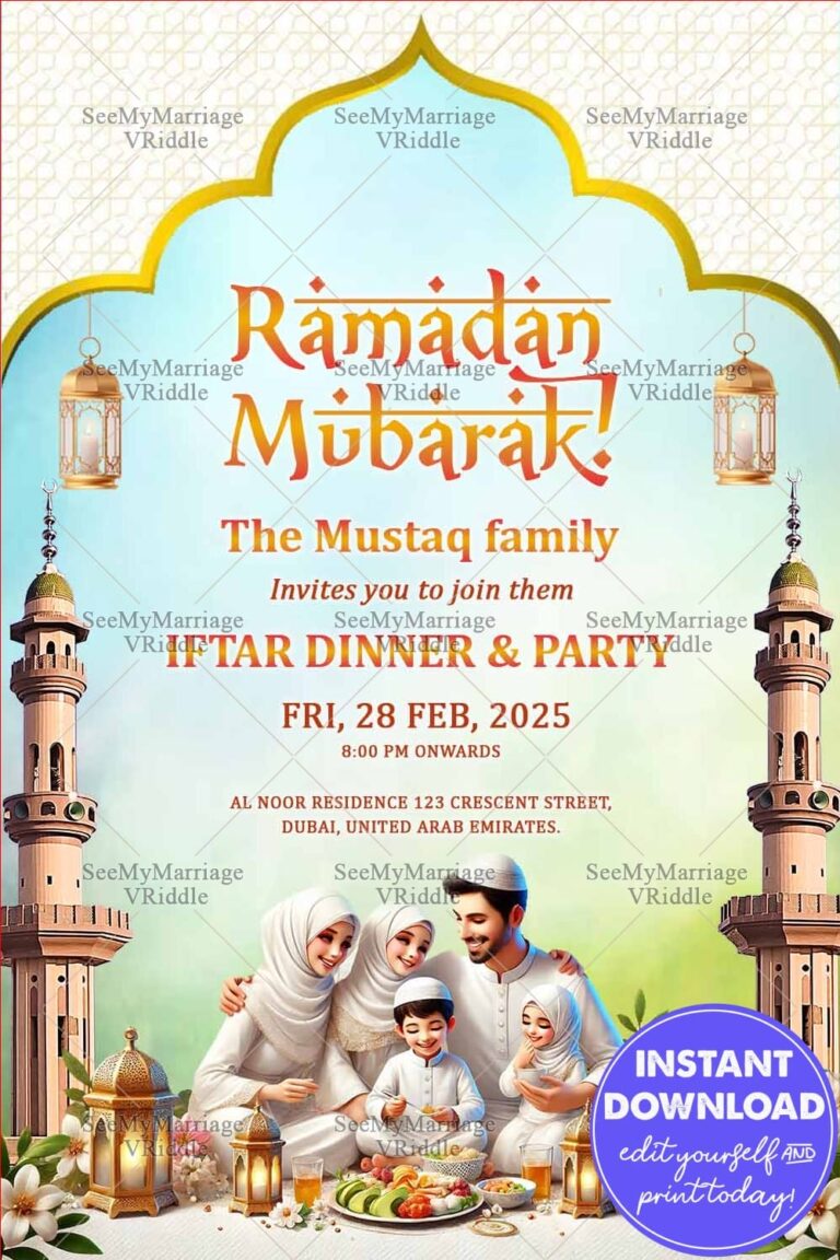 Family Gathering Ramadan Celebration Iftar Invitation with Mosque and Lanterns