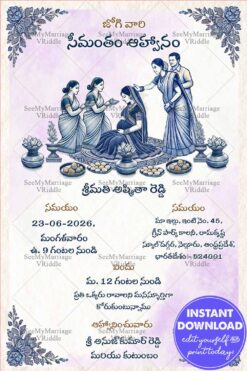 Family Blessings Telugu Seemantham invitation with Ritual Illustration and Floral Design