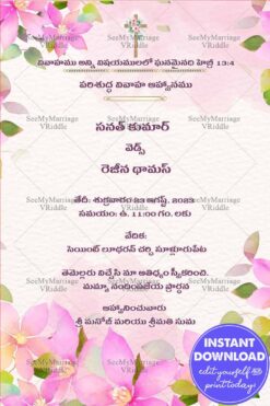 Telugu Christian Wedding Invitation with Pastel Pink Flowers and Holy Cross
