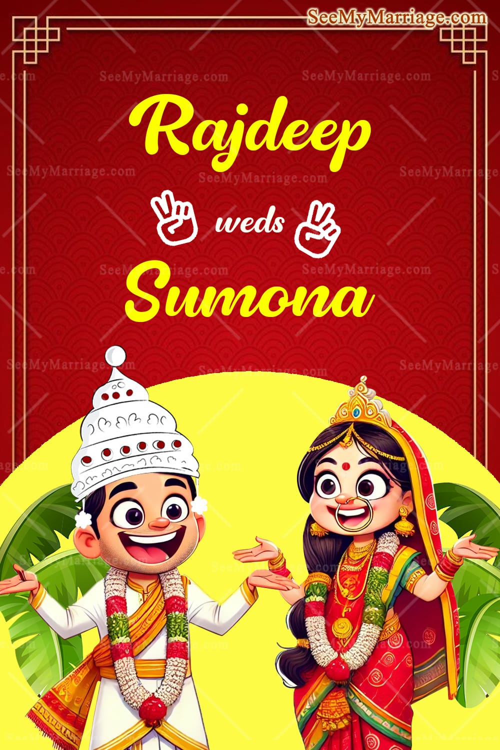 Animated Couple Bengali Wedding Invitation Card with Red & Yellow Festive Design