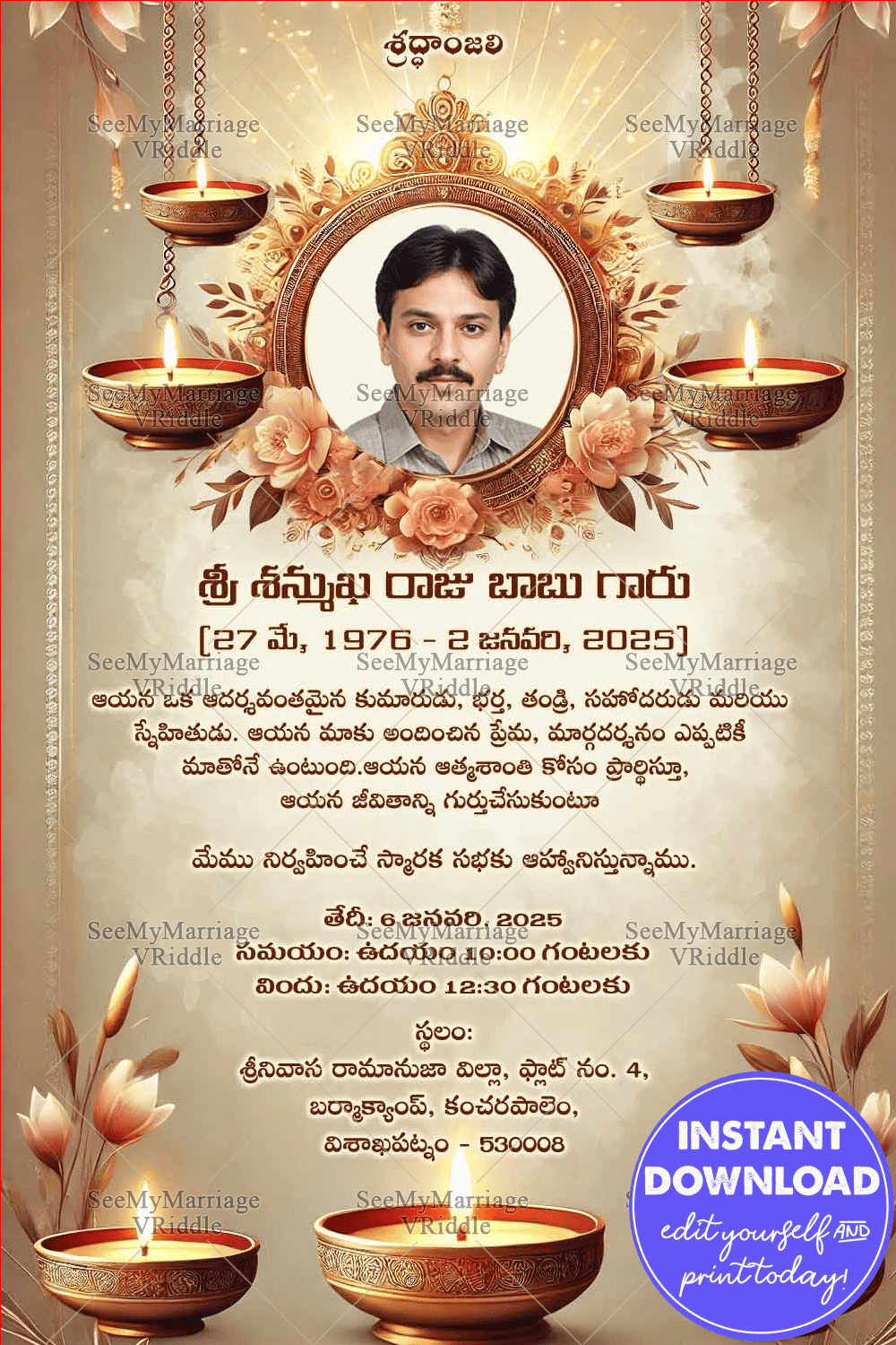 Beautiful Memorial Invitation with Portrait, Golden Frame & Oil Lamps