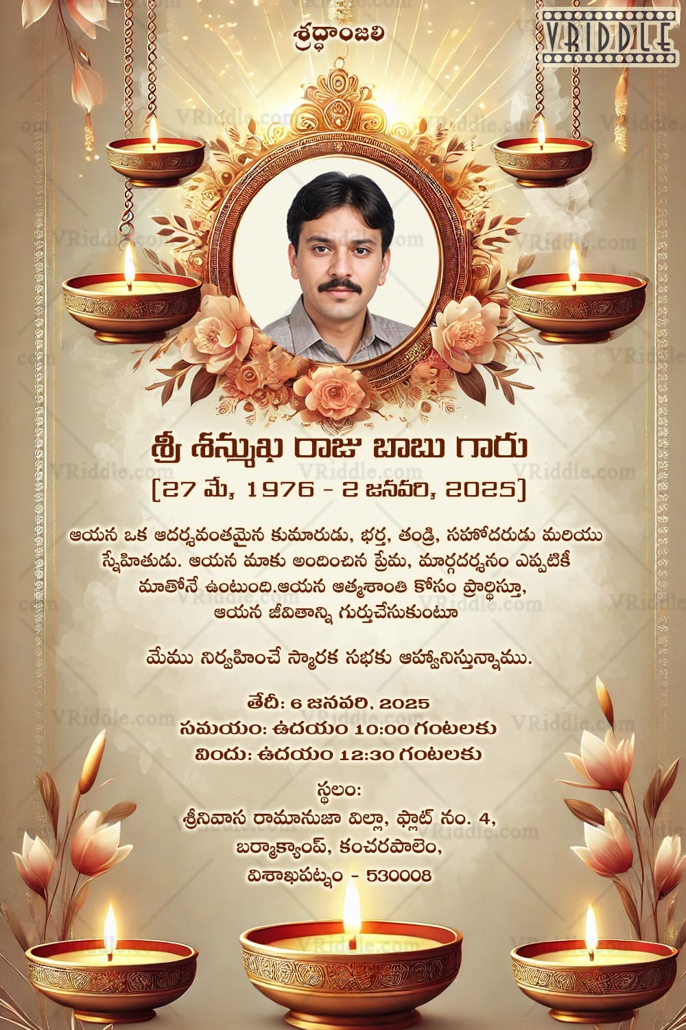 Beautiful Memorial Invitation with Portrait, Golden Frame & Oil Lamps