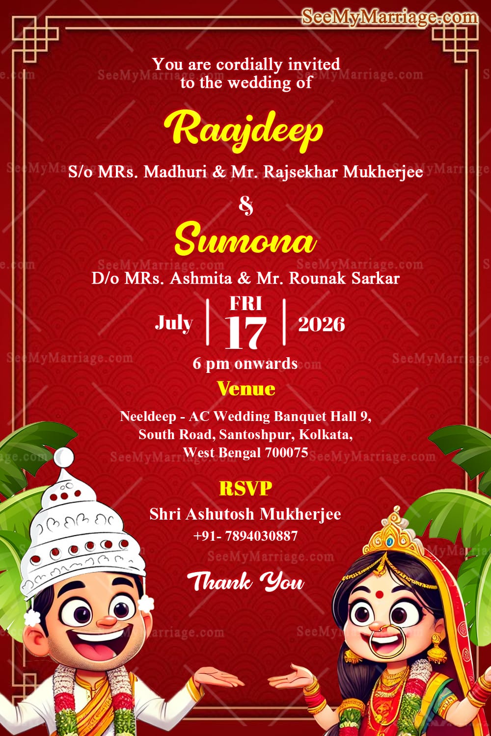 Animated Couple Bengali Wedding Invitation Card with Red & Yellow Festive Design