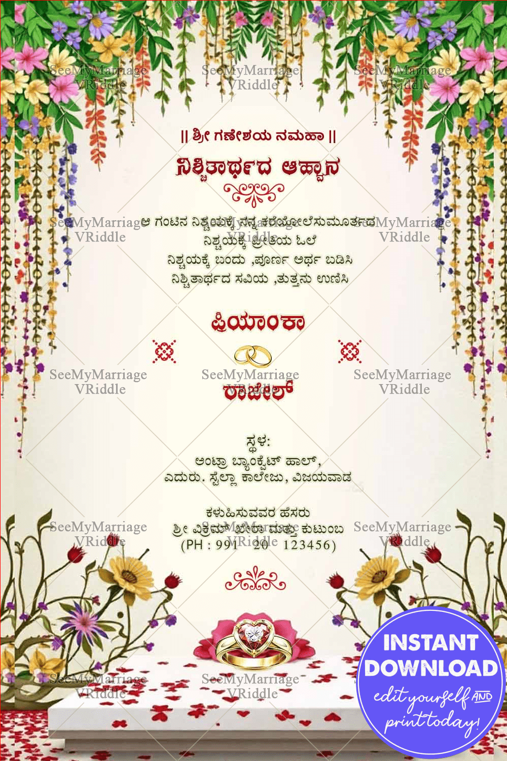 Blossom Theme & Ring Illustration Kannada Engagement Invitation Card with Hanging Flowers and Floral Decor