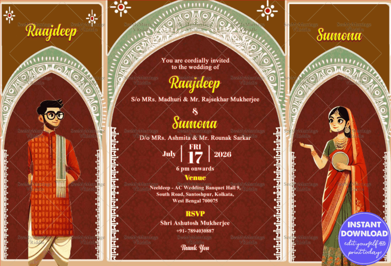 Brown and Green Tones Background Bengali Wedding Invitation with Bride & Groom Portrait and Artistic Arch Design