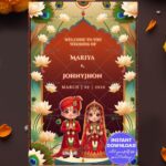 Cartoon Bride & Groom Wedding Invitation with Lotus Theme & Traditional Motifs
