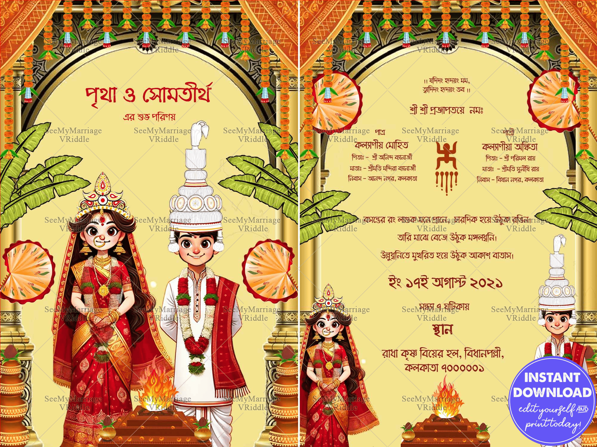 Cartoon-Style Design Bengali Wedding Invitation with Mandap, Sacred Fire and Bride & Groom in Traditional Attire