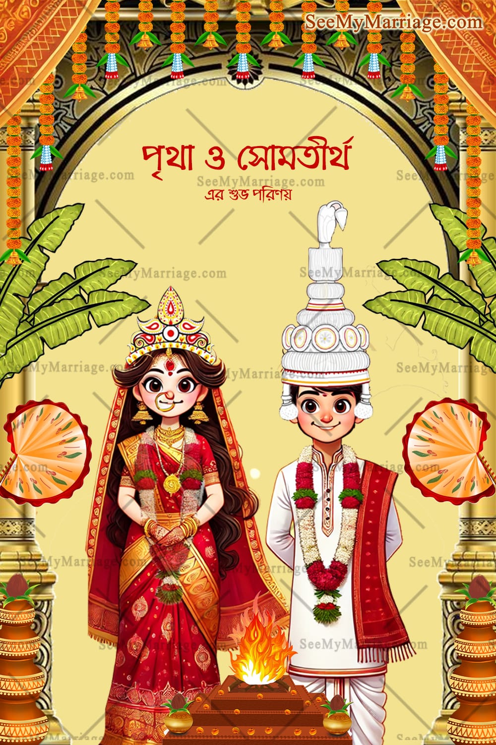 Cartoon-Style Design Bengali Wedding Invitation with Mandap, Sacred Fire and Bride & Groom in Traditional Attire