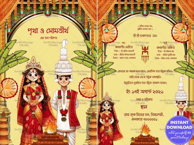Cartoon-Style Design Bengali Wedding Invitation with Mandap, Sacred Fire and Bride & Groom in Traditional Attire