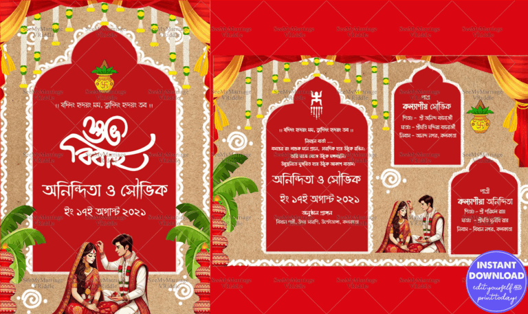 Cultural Bengali Wedding Invitation with Red-Beige Aesthetic and Mandap Decor