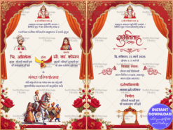 Double-Sided Hindi Wedding Invitation Card with Bride & Groom, Vedic Rituals and Curtain Design