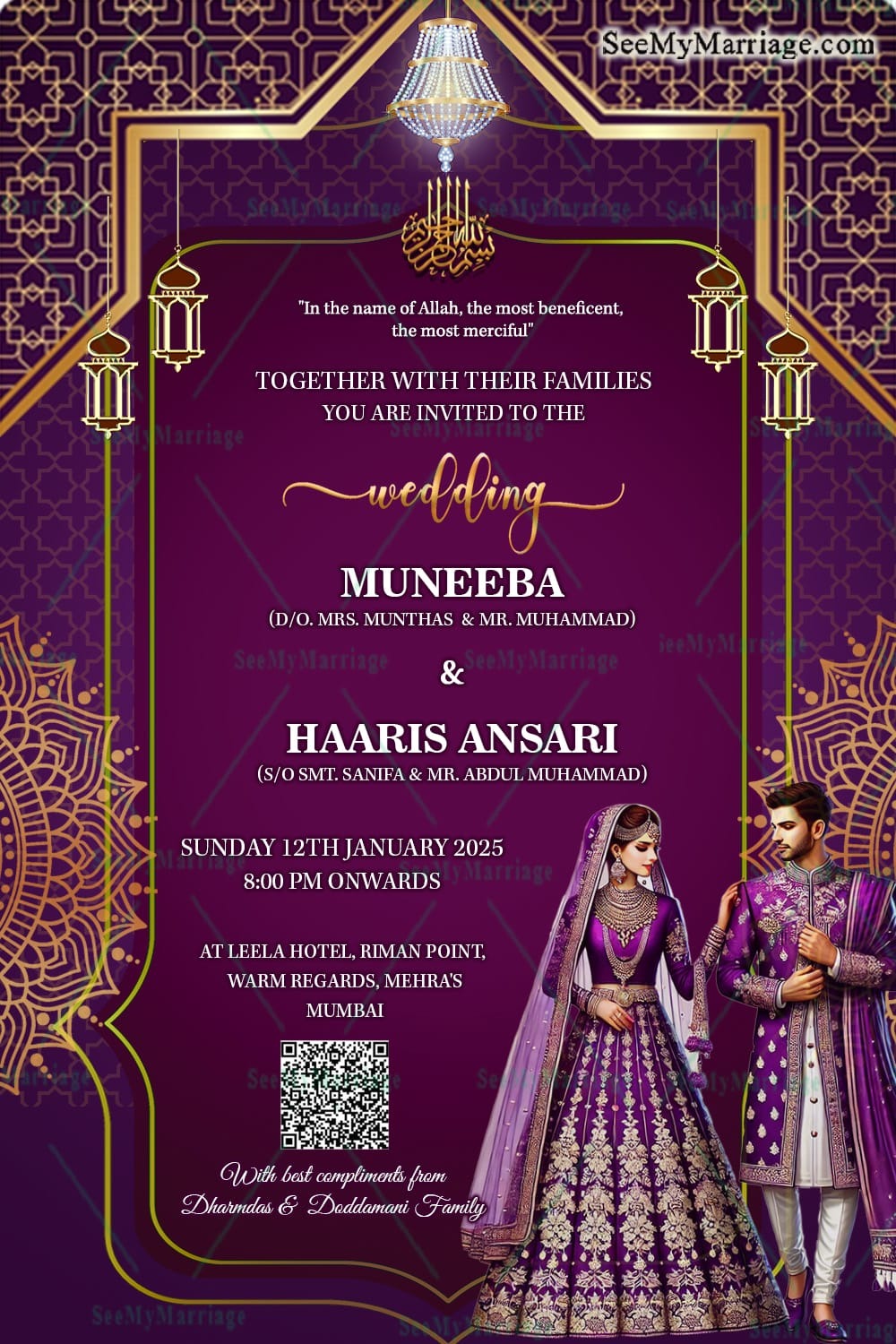 Elegant Purple & Gold Invitation with with Bride & Groom Illustration, Chandelier & Lanterns